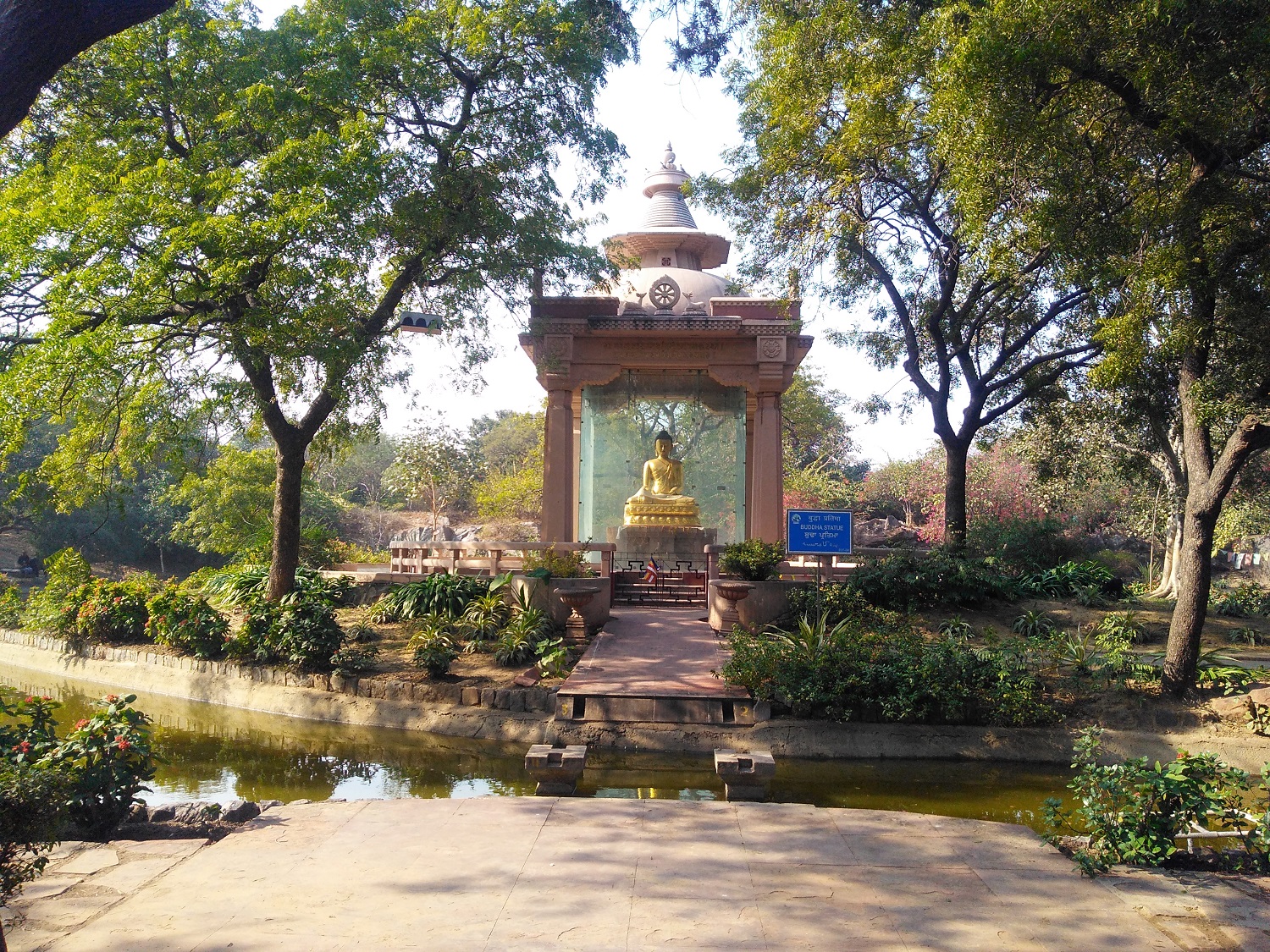 A Landscape view of park