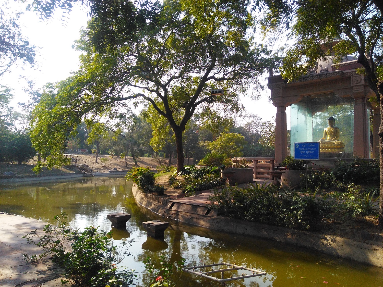 A Landscape view of park