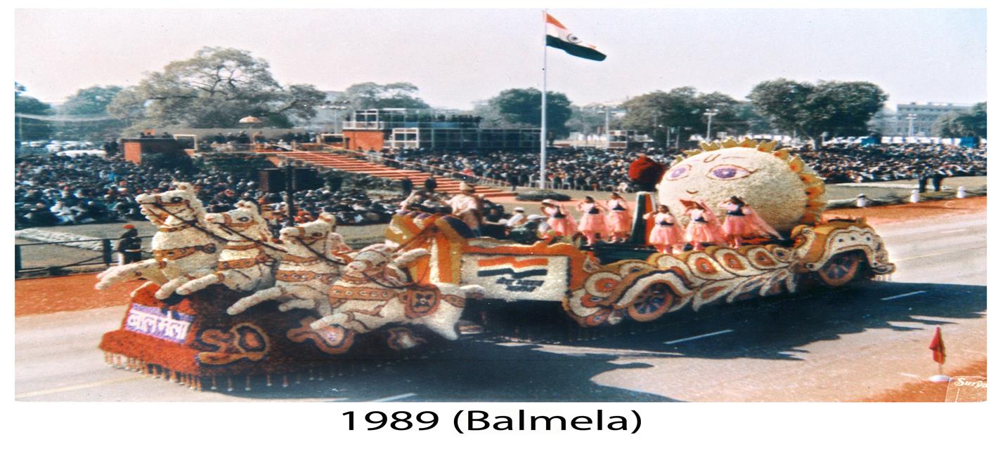 बालमेला