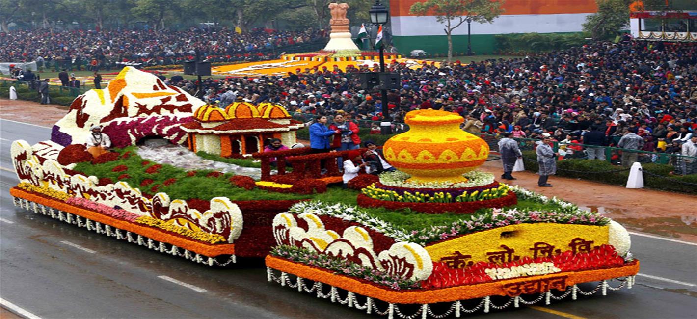 स्वच्छ भारत मिशन के भाग के रूप में स्वच्छ भारत हरित भारत