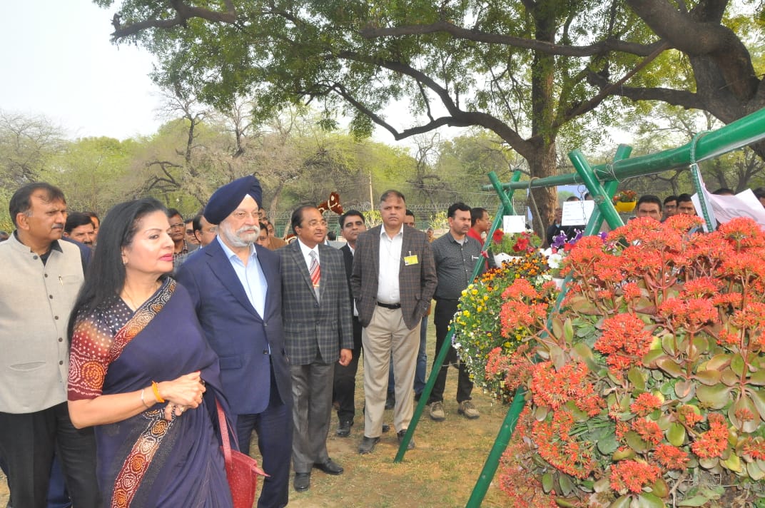 पुष्प प्रदर्शनी एवं उद्यान प्रतियोगिता - 22 एवं 23 फरवरी 2020