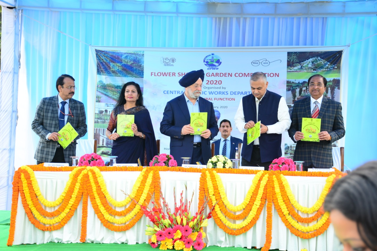 Flower Show & Garden Competition - 22nd & 23rd Feb.2020