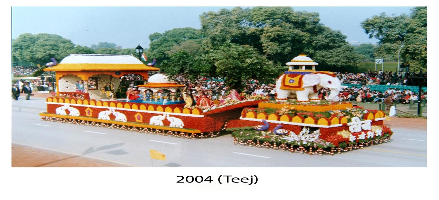 भारतीय त्यौहार तीज