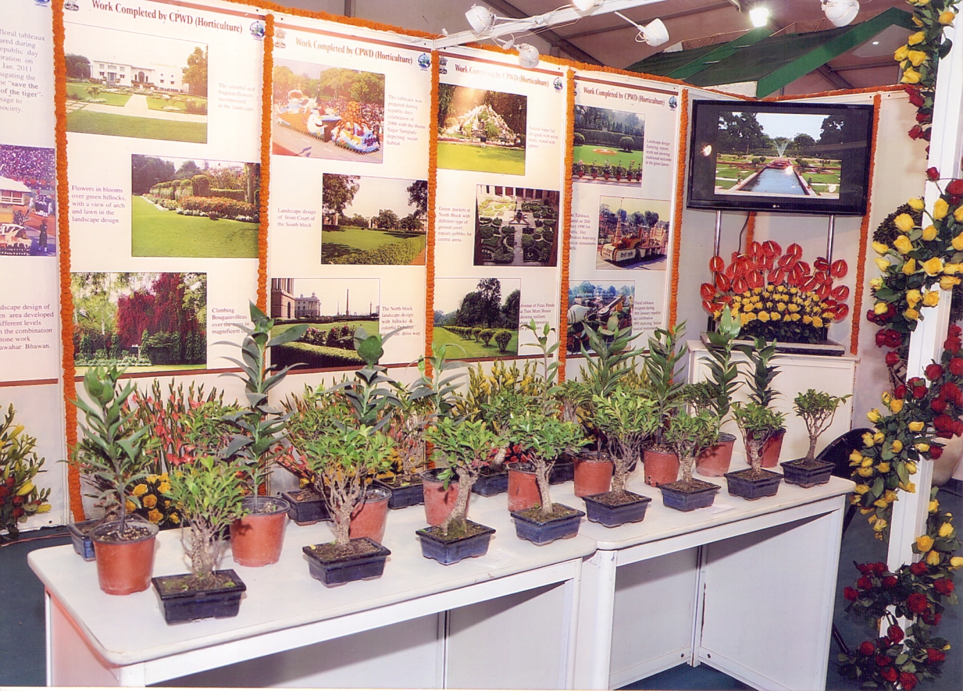 International Exhibition on Horticulture, Okhla