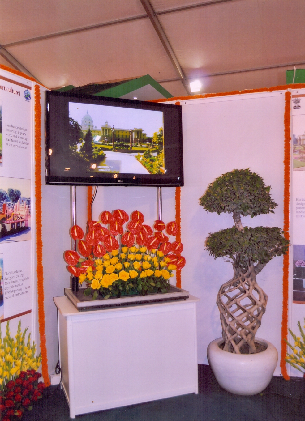 International Exhibition on Horticulture, Okhla