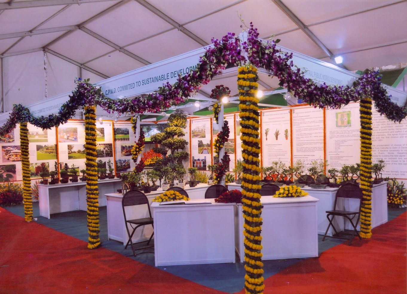 International Exhibition on Horticulture, Okhla