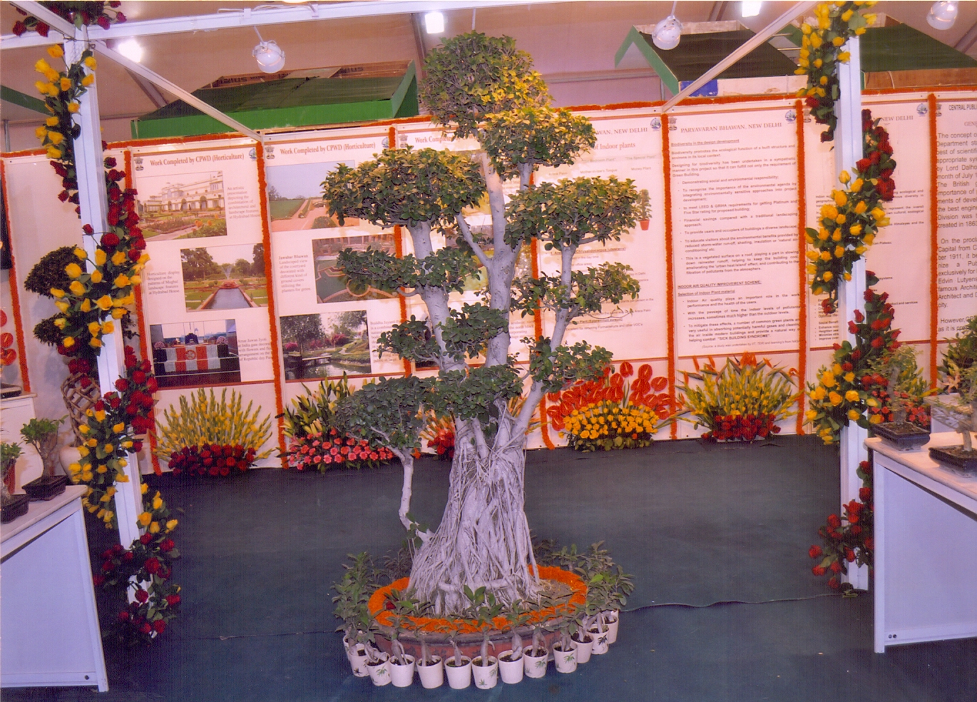 International Exhibition on Horticulture, Okhla