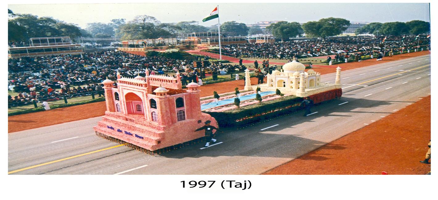 ताज महल